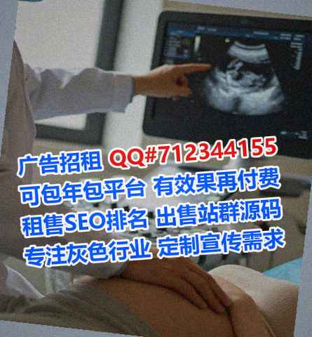 本溪卵源集成电路经营部